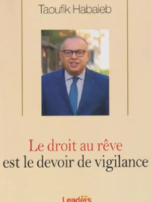 Le droit au rêve est le devoir de vigilance